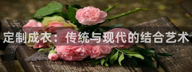 利记官网电脑版