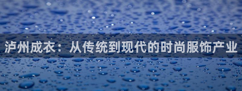 万利记加盟官网电话