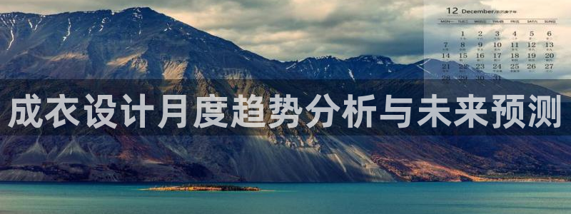 利记官网日亚运比