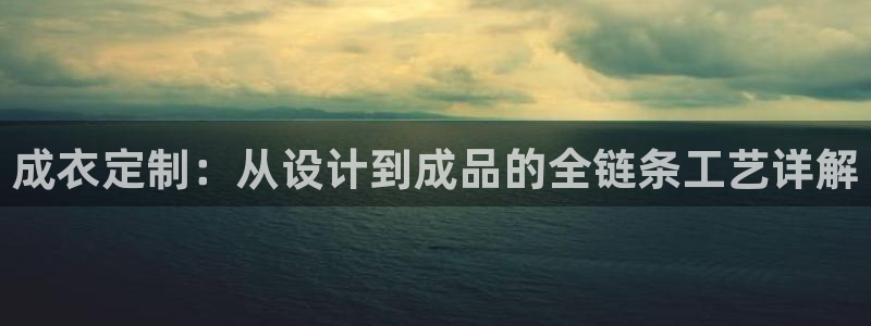 利记博彩官网APP