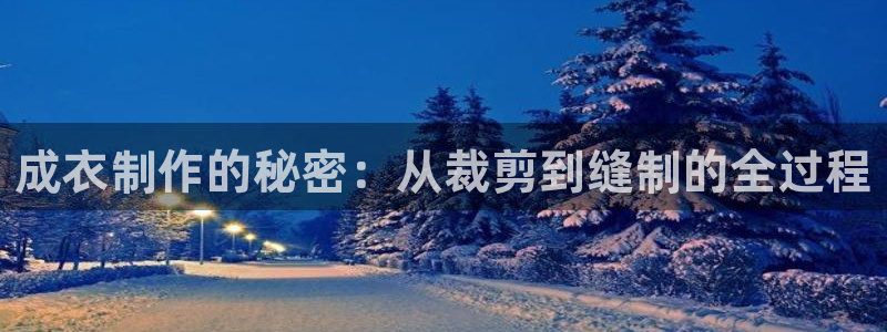 香港利记集团官网地址