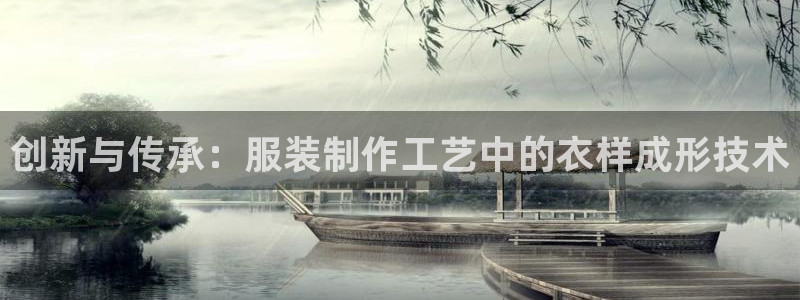 利记坊平台唯一官网