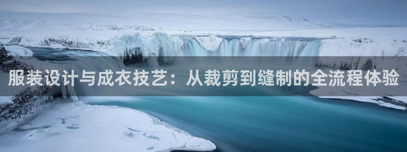 利记官网葡京投注网址