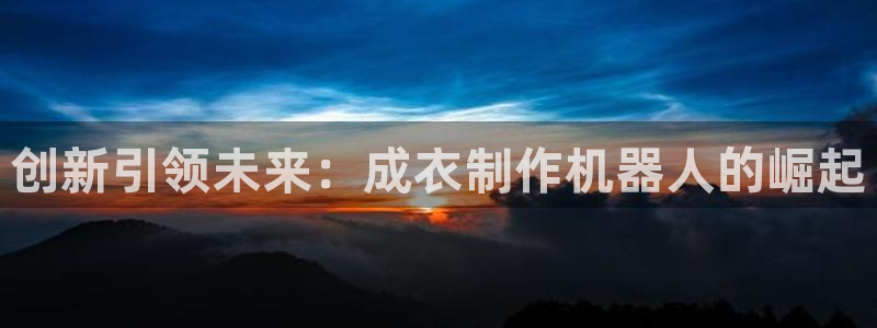 利记官网官方网址