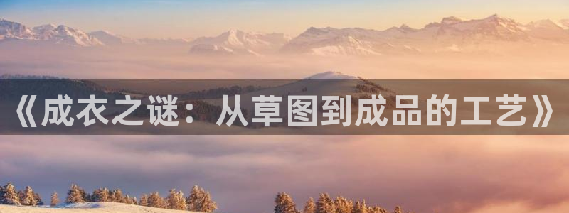 利记官网app