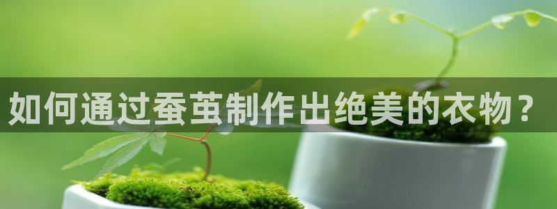 利记厨具官网售后