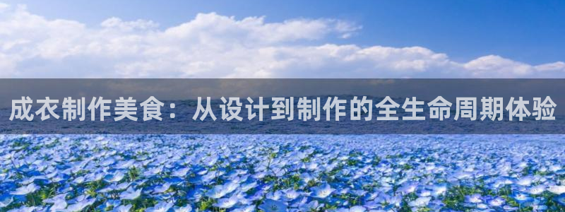 澳博官网app利记网址