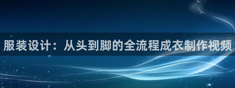 sbotop利记官网