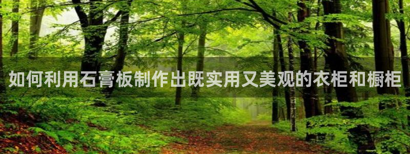 利记坊官网