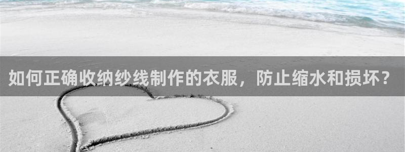 利记官网入口