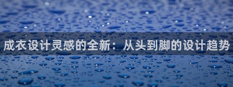 利记体育手机版官网