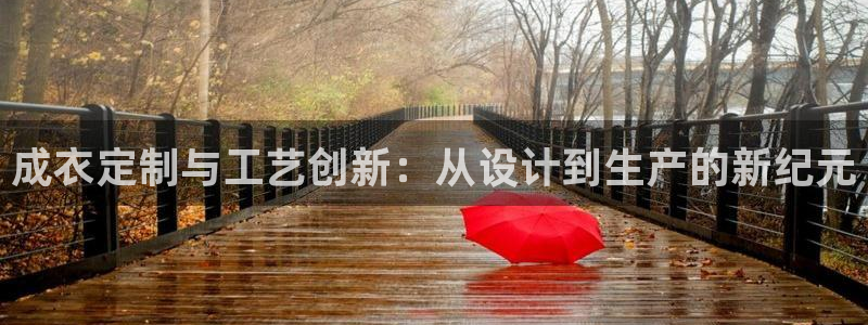 利记 利记官网