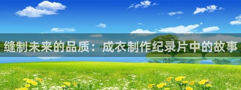 铂利记旗舰店官网电话