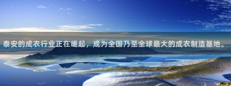 利记博彩官网APP