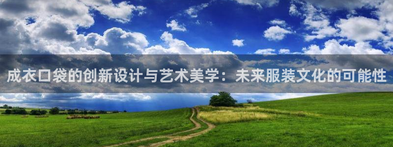 利记官网官方网站