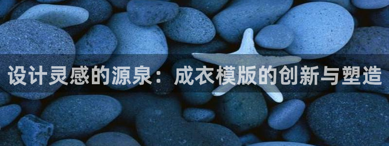 利记的官网