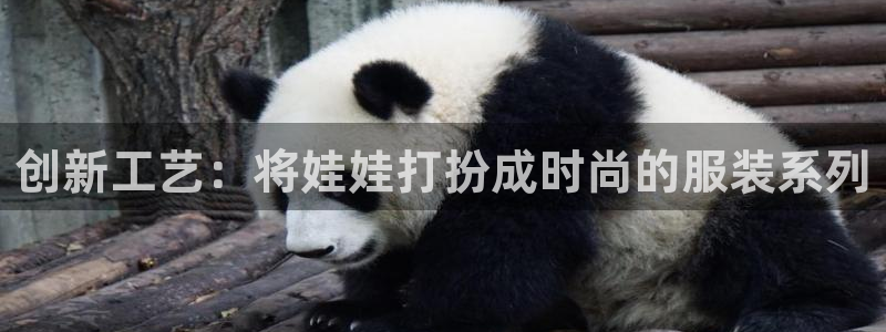 利记彩票官网hd71