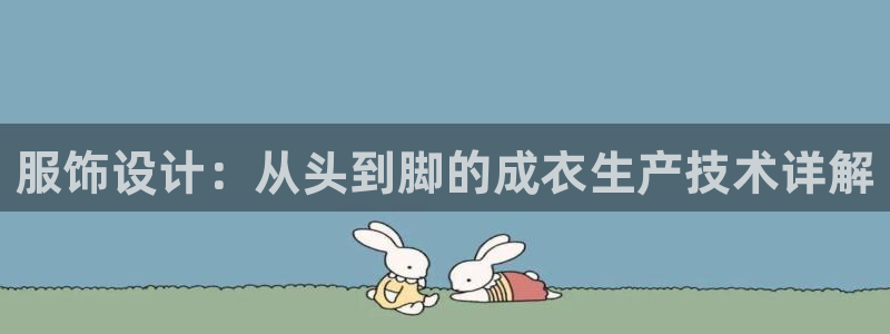 利记体育官网首页
