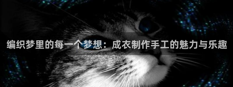 利记足球官网