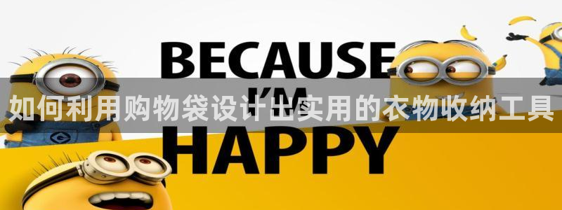 利记二手车行官网