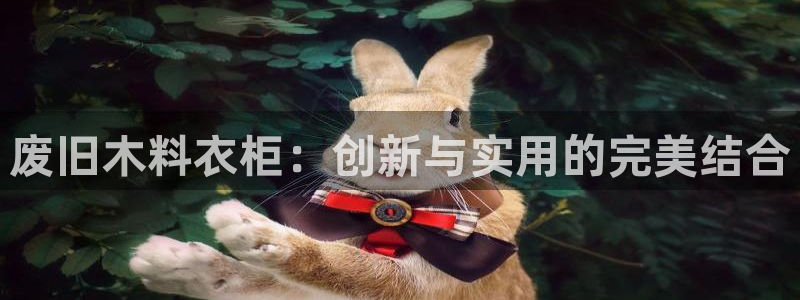 铂利记旗舰店官网电话