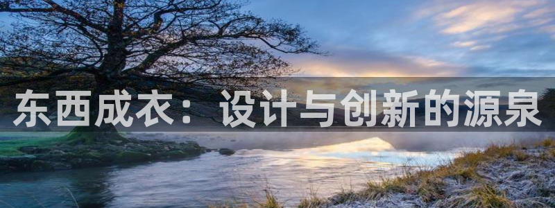 利记娱乐网唯一官网