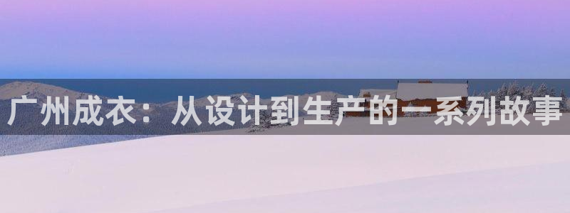 利记官网a