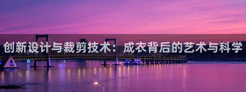 利记娱乐网官网